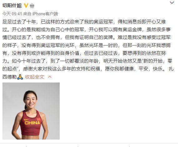 1647952607030042335.jpg 下载 (2).jpg